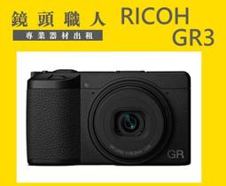 RM100手持式水磨石機 振動式大理石臺階打磨機 手拿水磨石機 歷史價格詳細信息