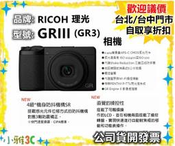 【台北公司】電池款琉璃祈福燈led蓮花燈佛供燈 法會傳燈佛前燈供佛燈仿真蠟燭【柏優小店】 歷史價格詳細信息