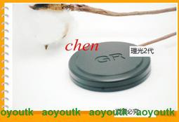 RICOH 理光 旁軸底片 膠捲 自動相機 GR1 GR1V GR1S GR10 GR21 歷史價格詳細信息