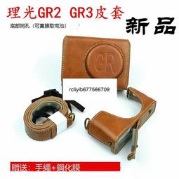 適用ricoh理光im 430fb硒鼓p501tl粉盒418505墨粉419095鼓架 歷史價格詳細信息