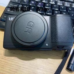 頭蓋骨按摩導引全書 / 寺林陽介 著 歷史價格詳細信息