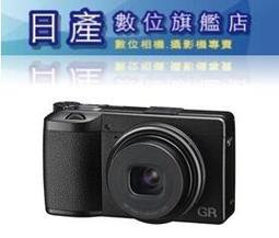日本 理光 Ricoh R10 底片相機 傻瓜相機 Lomo 歷史價格詳細信息