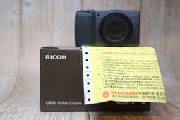 理光 RICOH 藍色原廠相容碳粉匣 影印機碳粉 RICOH Aficio MP C4504 MPC4504 4504 歷史價格詳細信息