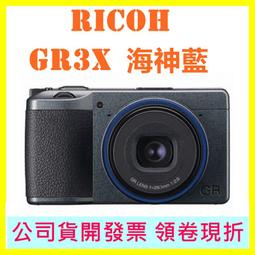 公司貨開發票【送原廠皮套+手寫筆】 TCL NXTPAPER 11全彩仿紙螢幕平板 4G/128G 小雅3C 歷史價格詳細信息