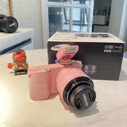 【千代】三月史迪奇徽章公仔限量版 上海迪士尼史迪奇毛絨公仔7月史迪奇 歷史價格詳細信息