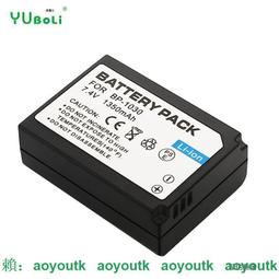BP1130 BP1030電池適用三星 NX500NX210NX2000NX300NX1000NX1100相機電池 歷史價格詳細信息
