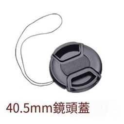 40.5mm-鏡頭蓋+銀色遮光罩（送貼膜）←規格遮光罩 UV鏡 鏡頭蓋 適用Sony 索尼NEX-5T 5TL 5R 5 歷史價格詳細信息