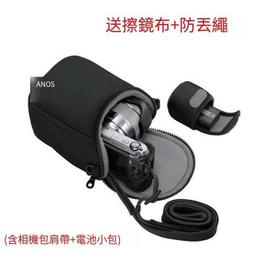 【恆泰】三分妄想隱形硅膠胸墊胸貼女cos用小胸吊帶乳貼聚攏上托加厚文胸 歷史價格詳細信息