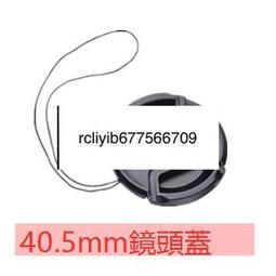 40.5mm-鏡頭蓋+銀色遮光罩（送貼膜）←規格遮光罩 UV鏡 鏡頭蓋 適用Sony 索尼NEX-5T 5TL 5R 5 歷史價格詳細信息