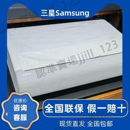 Samsung/三星 SP-LSP9TFAS/SP-LSP7TFA/三色4K超高清激光電視HDR10超短焦投影儀,激光影 歷史價格詳細信息