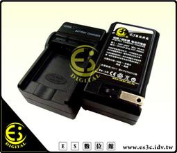 A850 黑洛特強韌特級網布全網電腦椅/辦公椅/主管椅 歷史價格詳細信息