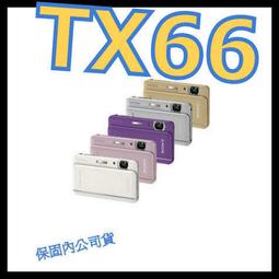 公司貨 CANON PowerShot G5X 相機 G3X G1X G9X RX100 歷史價格詳細信息