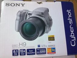 SONY DSC-RX1副廠金屬遮光罩LHP-1 歷史價格詳細信息