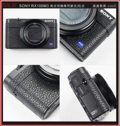 現貨供應 Sony WF-1000 XM5 藍牙耳機 專用 透明 矽膠 保護套+掛勾 防摔 防水 耐用 歷史價格詳細信息