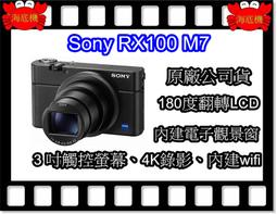 台北 出租 自租 45坪 38600元 近 機場捷運出口 台北車站 電梯 適合: 商辦 住辦 住家 文創 可營業登記! 歷史價格詳細信息