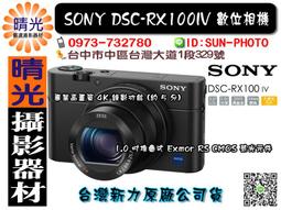 ☆ 停產 拆機良品 WD 西數迅猛龍2.5寸轉3.5寸硬碟支架 全鋁合金材料 散熱功能強大 歷史價格詳細信息