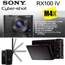 送原廠包--BSMI雷射劇院投影機EPSON EpiqVision Mini EF-12雷射投影機EPSON EF-12 歷史價格詳細信息