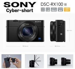 【eYe攝影】送LP1拭鏡筆 B+W XS-PRO HTC CPL MRC 環形偏光鏡 86mm 奈米 高透光 歷史價格詳細信息