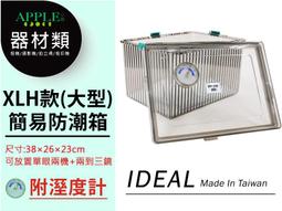 APPLE小眾ins創意電鍍鏡面粉色小loopy適用iphone14promax新款蘋果15promax手機殼創意13p 歷史價格詳細信息