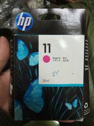 HP 11代 15s-du3045TX 銀 15.6 吋窄邊框獨顯 (i5-1135G7/16G/MX350-2) 歷史價格詳細信息