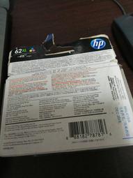 HP C2P05AA NO.62XL 原廠黑色高容量墨水匣 歷史價格詳細信息