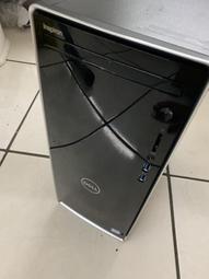 福利品 Dell R430 1U 機架式伺服器 套餐三 歷史價格詳細信息