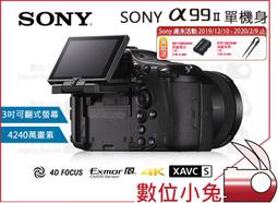 a99【晶玉石】罕見絕版美國進口古董金屬領帶夾領夾~非領針領棒~90一元起標 歷史價格詳細信息