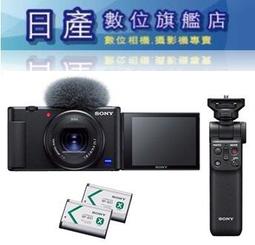 【日產旗艦】【送原廠電池+二千元郵政禮卷，另有現金優惠價】 Canon EOS R8 單機身 Body 單機 公司貨 歷史價格詳細信息