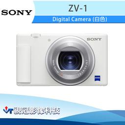 《視冠》促銷 現貨 SONY FE 85mm F1.8 定焦鏡頭 人像 (全片幅) 公司貨 SEL85F18 歷史價格詳細信息