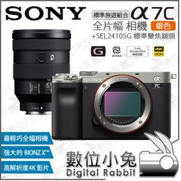 -鈦合金相變及熱處理 9787548703891 趙永慶 中南大學出版社 歷史價格詳細信息