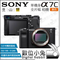 單眼相機 數位相機 4K畫質錄製 可自拍 隨時拍 內建濾鏡 隨身攝影旅拍 歷史價格詳細信息