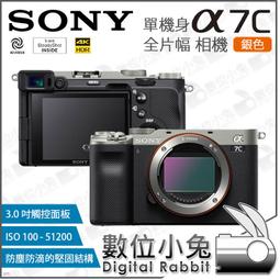 單眼相機 數位相機 4K畫質錄製 可自拍 隨時拍 內建濾鏡 隨身攝影旅拍 歷史價格詳細信息