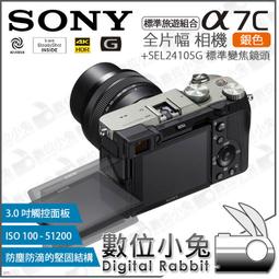 -鈦合金相變及熱處理 9787548703891 趙永慶 中南大學出版社 歷史價格詳細信息