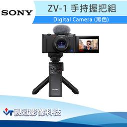 《視冠》送128G 大疆 DJI MINI 4 Pro 帶屏組 (DJI RC2) 暢飛套裝 空拍機 聯強 公司貨 歷史價格詳細信息