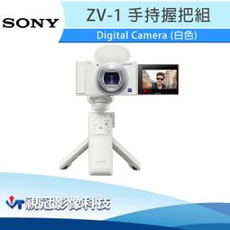 《視冠》送128G 大疆 DJI MINI 4 Pro 帶屏組 (DJI RC2) 暢飛套裝 空拍機 聯強 公司貨 歷史價格詳細信息