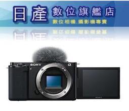 【日產旗艦】【送128G+玻璃貼】 GoPro HERO 12 Black 運動攝影機 公司貨 歷史價格詳細信息