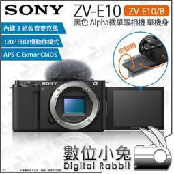 單眼相機 數位相機 4K畫質錄製 可自拍 隨時拍 內建濾鏡 隨身攝影旅拍 歷史價格詳細信息