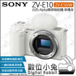 單眼相機 數位相機 4K畫質錄製 可自拍 隨時拍 內建濾鏡 隨身攝影旅拍 歷史價格詳細信息