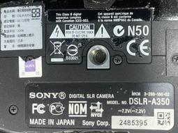 Sony單眼相機鏡頭袋2 歷史價格詳細信息