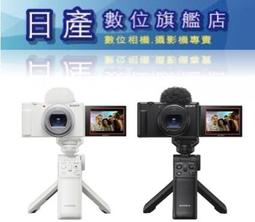 【日產旗艦】【送128G+玻璃貼】 GoPro HERO 12 Black 運動攝影機 公司貨 歷史價格詳細信息