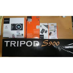 【請看內文】HTC U20 5G 白 8G 256GB 6.8吋 台北 手機 二手機 師大 1591 歷史價格詳細信息