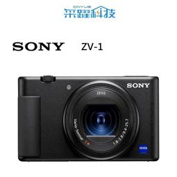 SONY ZV-1 晨曦白 手持握把組合 公司貨 歷史價格詳細信息