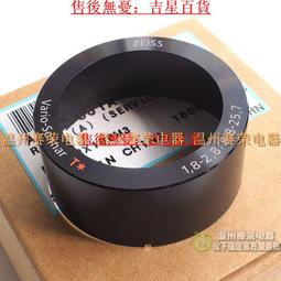 原裝銘瑄RX580 8G/盈通/松景/鐳風 直徑8.6cm 孔距7.1cm顯卡風扇 歷史價格詳細信息