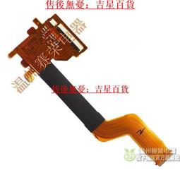 全新原裝 索尼 DSC-RX100M3 M4 M5 鏡頭前圈 銘牌圈 裝飾蓋參數圈【吉星】 歷史價格詳細信息