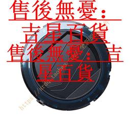 原裝索尼 DSC-RX10M3 RX10III RX10M4 RX10IV 機身底座 底殼 外殼【吉星】 歷史價格詳細信息