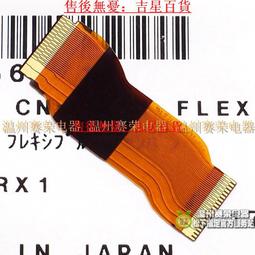 原裝索尼 DSC-RX10M3 RX10III RX10M4 RX10IV 機身底座 底殼 外殼【吉星】 歷史價格詳細信息