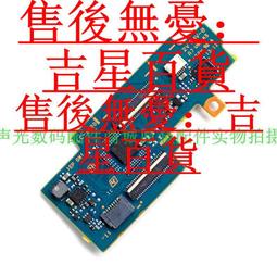 索尼 DSC-H3 H7 H9 H10 H50 H20 T20 T100 WX10 相機NP-BG1鋰電池 歷史價格詳細信息