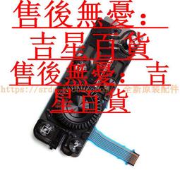 全新原裝 索尼 DSC-RX100M3 M4 M5 鏡頭前圈 銘牌圈 裝飾蓋參數圈【吉星】 歷史價格詳細信息