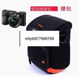 相機包腰包萬用分類包超小容量進口彈道防水尼龍布材質可掛脖防撞設計小型物品防撞袋 歷史價格詳細信息