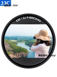 適用黑煤球公仔360旋轉皮套ipadair/5保護套10.2air5/4/3/2平板套7/8/9代pro11殼12.9 歷史價格詳細信息